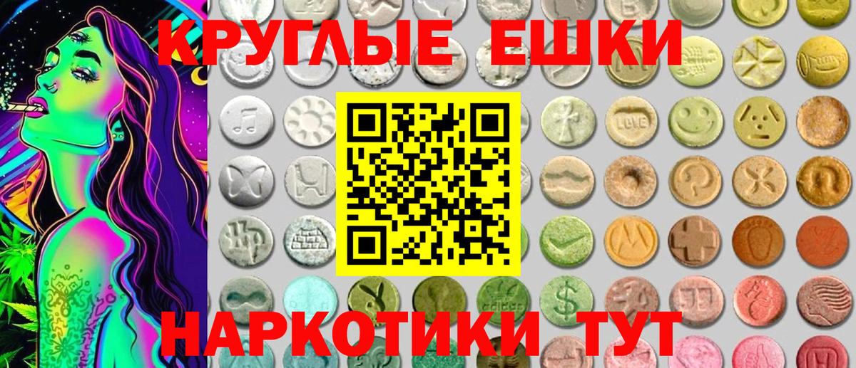 ЭКСТАЗИ Дубай Ханты-Мансийск
