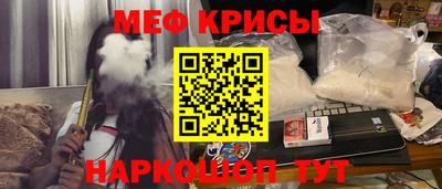 ГАЛЛЮЦИНОГЕННЫЕ ГРИБЫ Обнинск