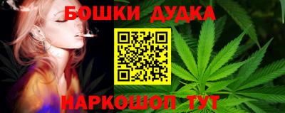 скорость mdpv Новодвинск
