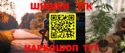 скорость mdpv Новодвинск