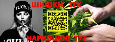 ешки Новокубанск