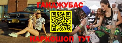 кокаин перу Нягань