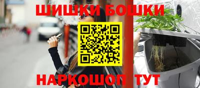 скорость mdpv Новодвинск