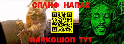 скорость mdpv Новодвинск