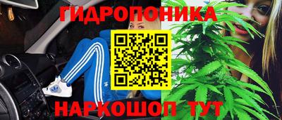 наркотики Обь