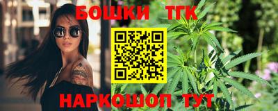 скорость mdpv Новодвинск