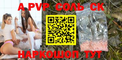 дмт Новозыбков