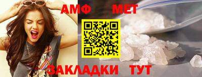 скорость mdpv Новодвинск