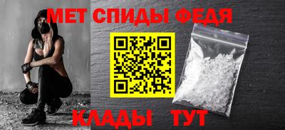 ешки Новокубанск