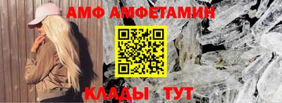 ГАЛЛЮЦИНОГЕННЫЕ ГРИБЫ Обнинск