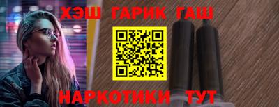 кокаин перу Нягань