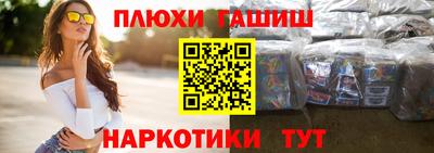 скорость mdpv Новодвинск