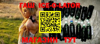 скорость mdpv Новодвинск