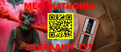 ешки Новокубанск