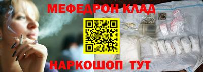 скорость mdpv Новодвинск
