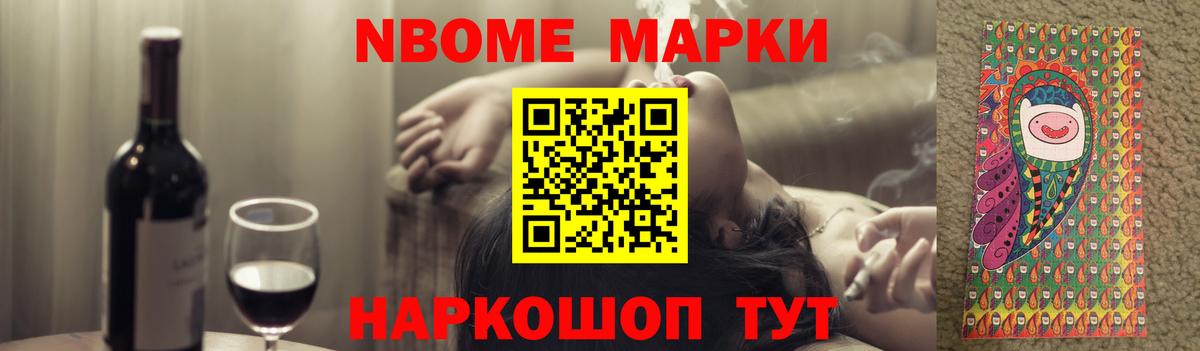 ЛСД экстази ecstasy Ханты-Мансийск